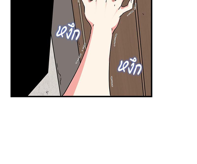 Doujin-Lc- อ่าน โดจิน มังฮวา เกาหลี ญี่ปุ่น จีน แปลไทย A Turning Point Raw ตอนที่ 1 2 3 4 5 6 7 8 9 10 11 12 13 14 ฟรี ไม่มีโฆษณา อ่าน โดจิน Manhwa เกาหลี ญี่ปุ่น จีน เรามีครบ คัดมาให้เน้นๆ โดจิน 18+ รับประกันความฟินโดย  Doujin Lc