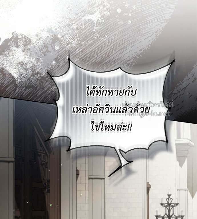 Doujin-Lc- อ่าน โดจิน มังฮวา เกาหลี ญี่ปุ่น จีน แปลไทย แกรนด์ดัชเชสล็อกมง ตอนที่ 1 2 3 4 5 6 7 8 9 10 11 12 13 14 ฟรี ไม่มีโฆษณา อ่าน โดจิน Manhwa เกาหลี ญี่ปุ่น จีน เรามีครบ คัดมาให้เน้นๆ โดจิน 18+ รับประกันความฟินโดย Doujin Lc