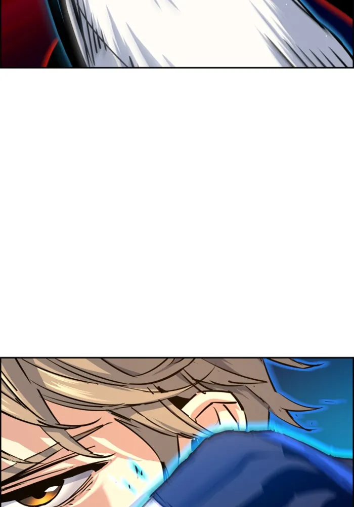 พี่ชายสายบอดี้การ์ด ตอนที่ 75 รูปที่ 26