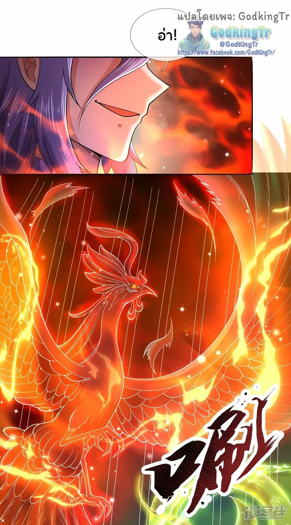 Manga-lc-com อ่านมังงะ อ่านการ์ตูน ออนไลน์ ฟรี Eternal god King ตอนที่ 1 2 3 4 5 6 7 8 9 10 11 12 13 14 ฟรี ไม่มีโฆษณา Manga-lc - อ่าน มังงะ อ่าน การ์ตูน ออนไลน์ อ่านมังงะ ฟรี