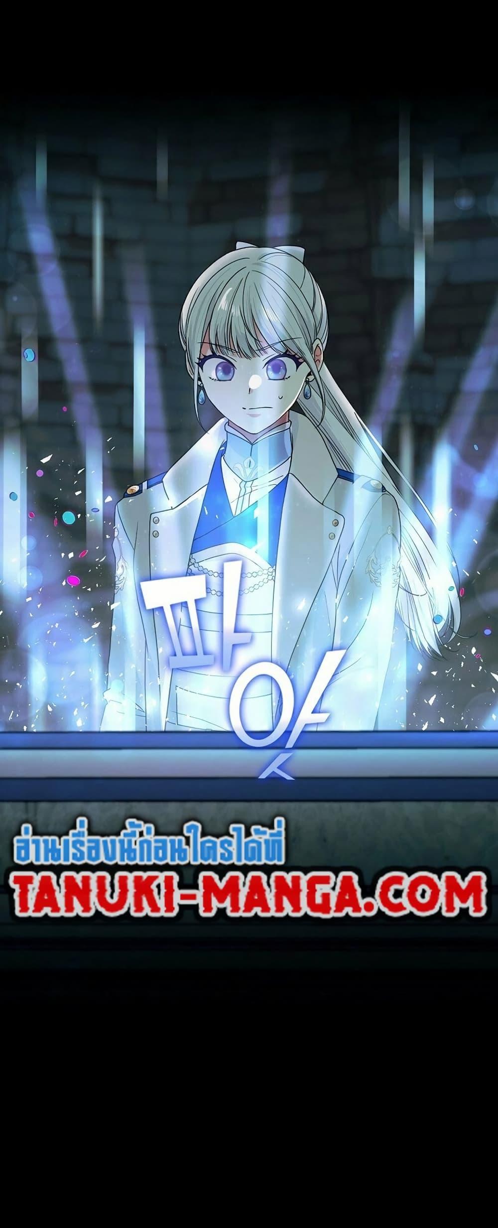 Manga-lc-com อ่านมังงะ อ่านการ์ตูน ออนไลน์ ฟรี Knight of the Frozen Flower ตอนที่ 1 2 3 4 5 6 7 8 9 10 11 12 13 14 ฟรี ไม่มีโฆษณา Manga-lc - อ่าน มังงะ อ่าน การ์ตูน ออนไลน์ อ่านมังงะ ฟรี