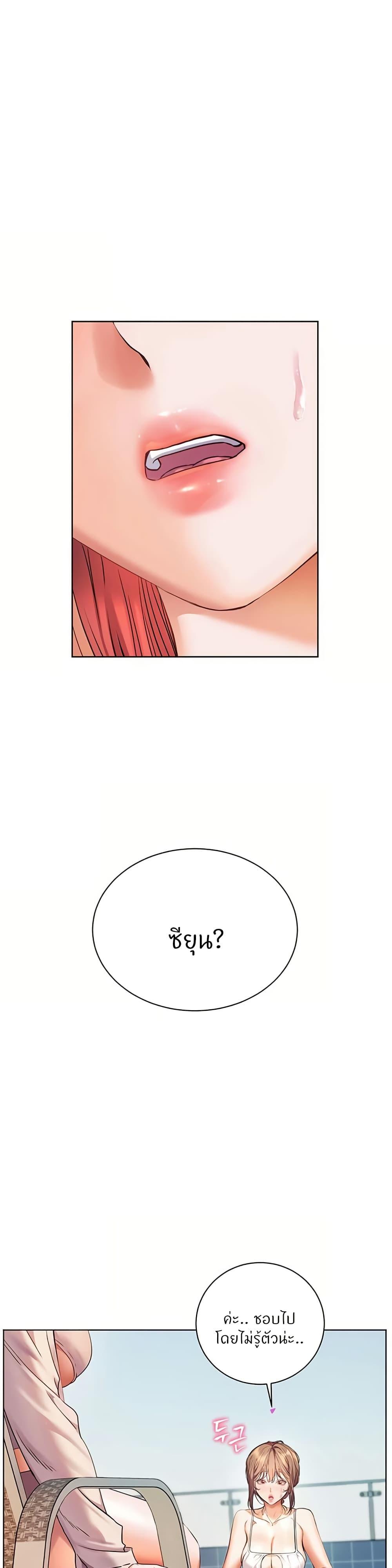 Doujin-Lc- อ่าน โดจิน มังฮวา เกาหลี ญี่ปุ่น จีน แปลไทย Teacher’s Efforts ตอนที่ 1 2 3 4 5 6 7 8 9 10 11 12 13 14 ฟรี ไม่มีโฆษณา อ่าน โดจิน Manhwa เกาหลี ญี่ปุ่น จีน เรามีครบ คัดมาให้เน้นๆ โดจิน 18+ รับประกันความฟินโดย  Doujin Lc