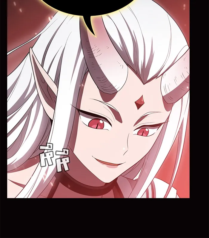 ผู้เล่นขั้นเทพแห่งหอคอยฝึกสอน ตอนที่ 38 รูปที่ 58