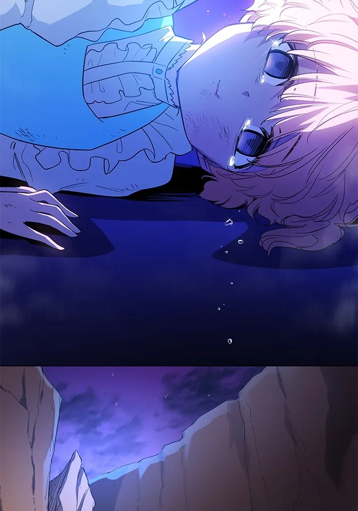 ฟิลเลียโรเซ่กับคำทำนายแห่งมงกุฎหนาม ตอนที่ 44 รูปที่ 35