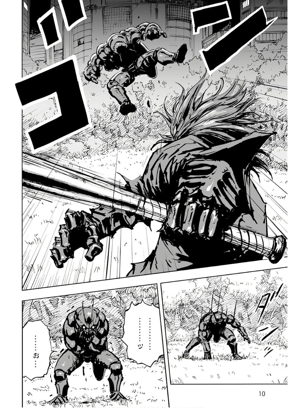 Manga-lc-com อ่านมังงะ อ่านการ์ตูน ออนไลน์ ฟรี Black Grotesque ตอนที่ 1 2 3 4 5 6 7 8 9 10 11 12 13 14 ฟรี ไม่มีโฆษณา Manga-lc - อ่าน มังงะ อ่าน การ์ตูน ออนไลน์ อ่านมังงะ ฟรี