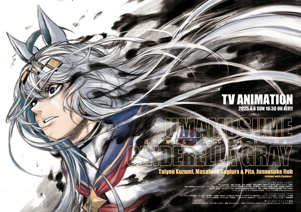 Manga-lc-com อ่านมังงะ อ่านการ์ตูน ออนไลน์ ฟรี Uma Musume Cinderella Gray ตอนที่ 1 2 3 4 5 6 7 8 9 10 11 12 13 14 ฟรี ไม่มีโฆษณา Manga-lc - อ่าน มังงะ อ่าน การ์ตูน ออนไลน์ อ่านมังงะ ฟรี