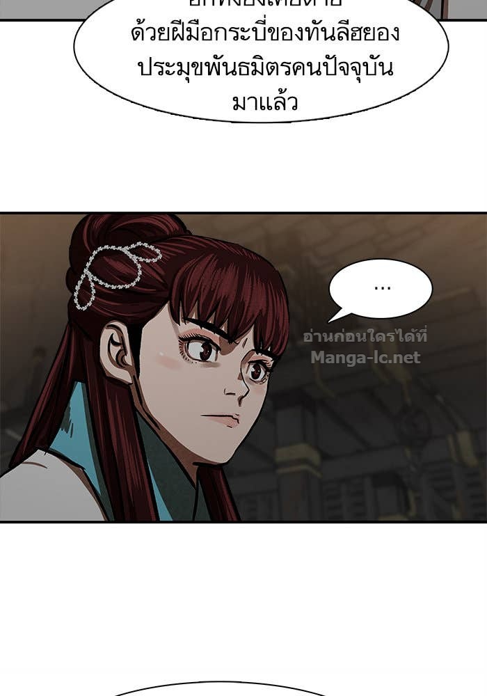 Doujin-Lc- อ่าน โดจิน มังฮวา เกาหลี ญี่ปุ่น จีน แปลไทย องครักษ์แห่งอัครสกุลจาง ตอนที่ 1 2 3 4 5 6 7 8 9 10 11 12 13 14 ฟรี ไม่มีโฆษณา อ่าน โดจิน Manhwa เกาหลี ญี่ปุ่น จีน เรามีครบ คัดมาให้เน้นๆ โดจิน 18+ รับประกันความฟินโดย Doujin Lc