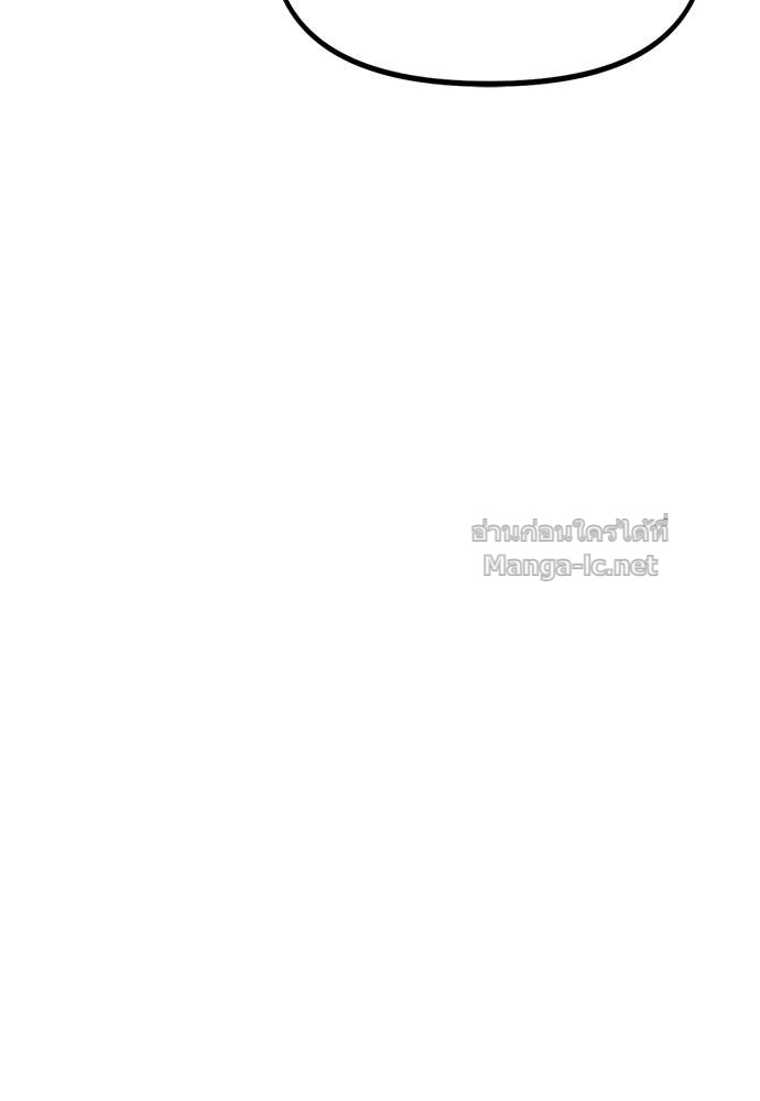 Doujin-Lc- อ่าน โดจิน มังฮวา เกาหลี ญี่ปุ่น จีน แปลไทย สารสุดท้ายจากโครงกระดูก ตอนที่ 1 2 3 4 5 6 7 8 9 10 11 12 13 14 ฟรี ไม่มีโฆษณา อ่าน โดจิน Manhwa เกาหลี ญี่ปุ่น จีน เรามีครบ คัดมาให้เน้นๆ โดจิน 18+ รับประกันความฟินโดย Doujin Lc