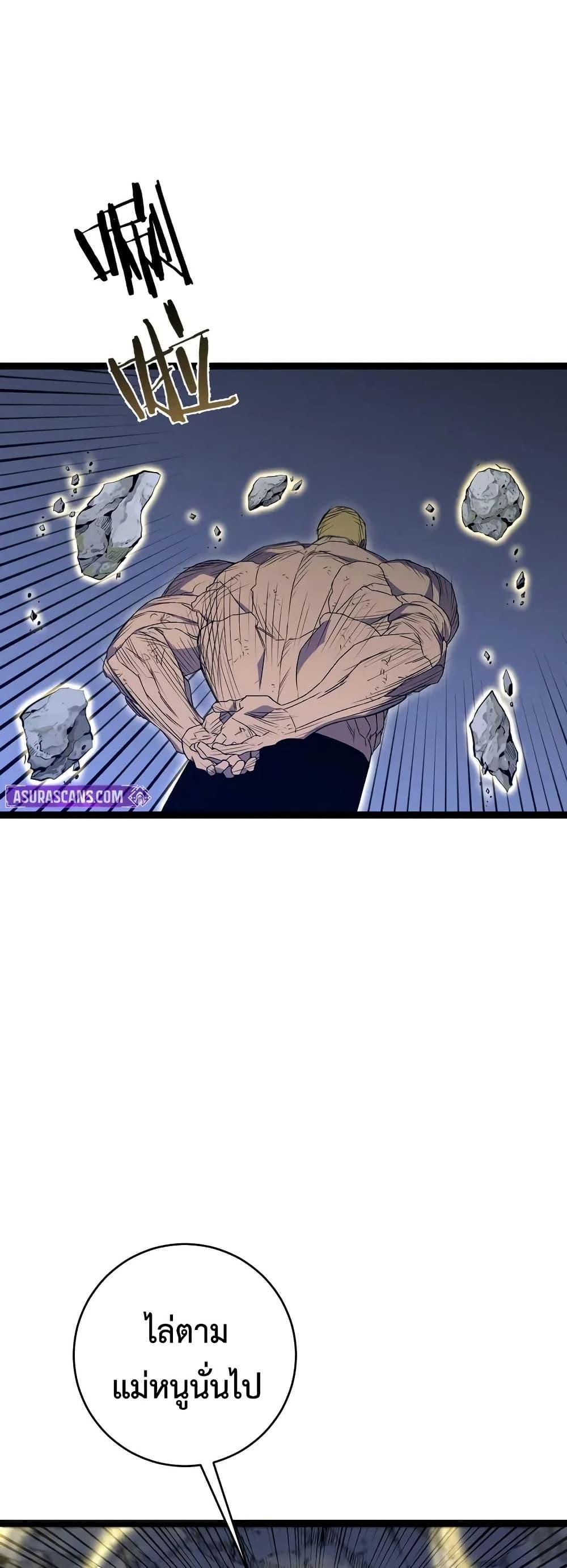 Manga-lc-com อ่านมังงะ อ่านการ์ตูน ออนไลน์ ฟรี Your Talent is Mine ตอนที่ 1 2 3 4 5 6 7 8 9 10 11 12 13 14 ฟรี ไม่มีโฆษณา Manga-lc - อ่าน มังงะ อ่าน การ์ตูน ออนไลน์ อ่านมังงะ ฟรี