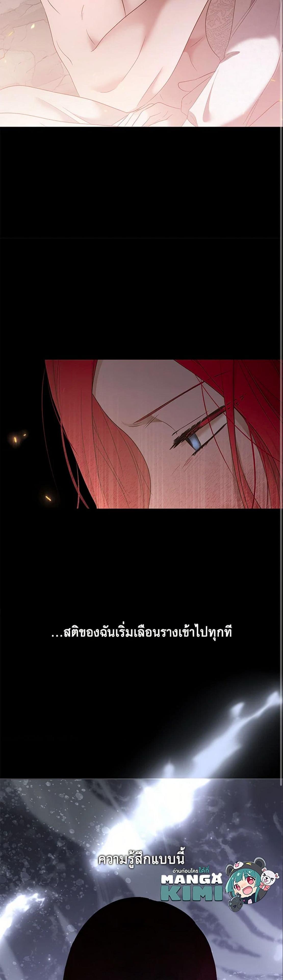 Manga-lc-com อ่านมังงะ อ่านการ์ตูน ออนไลน์ ฟรี I Fell into a Reverse Harem Game! ตอนที่ 1 2 3 4 5 6 7 8 9 10 11 12 13 14 ฟรี ไม่มีโฆษณา Manga-lc - อ่าน มังงะ อ่าน การ์ตูน ออนไลน์ อ่านมังงะ ฟรี