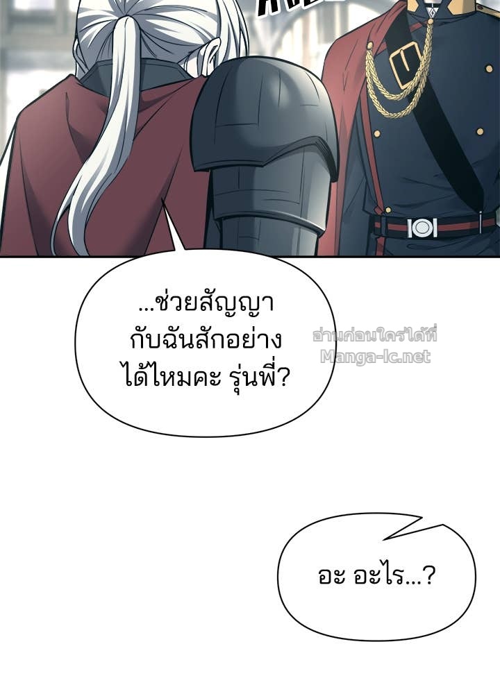 Doujin-Lc- อ่าน โดจิน มังฮวา เกาหลี ญี่ปุ่น จีน แปลไทย ผู้พิชิตเกมป้องกันฐาน ตอนที่ 1 2 3 4 5 6 7 8 9 10 11 12 13 14 ฟรี ไม่มีโฆษณา อ่าน โดจิน Manhwa เกาหลี ญี่ปุ่น จีน เรามีครบ คัดมาให้เน้นๆ โดจิน 18+ รับประกันความฟินโดย Doujin Lc