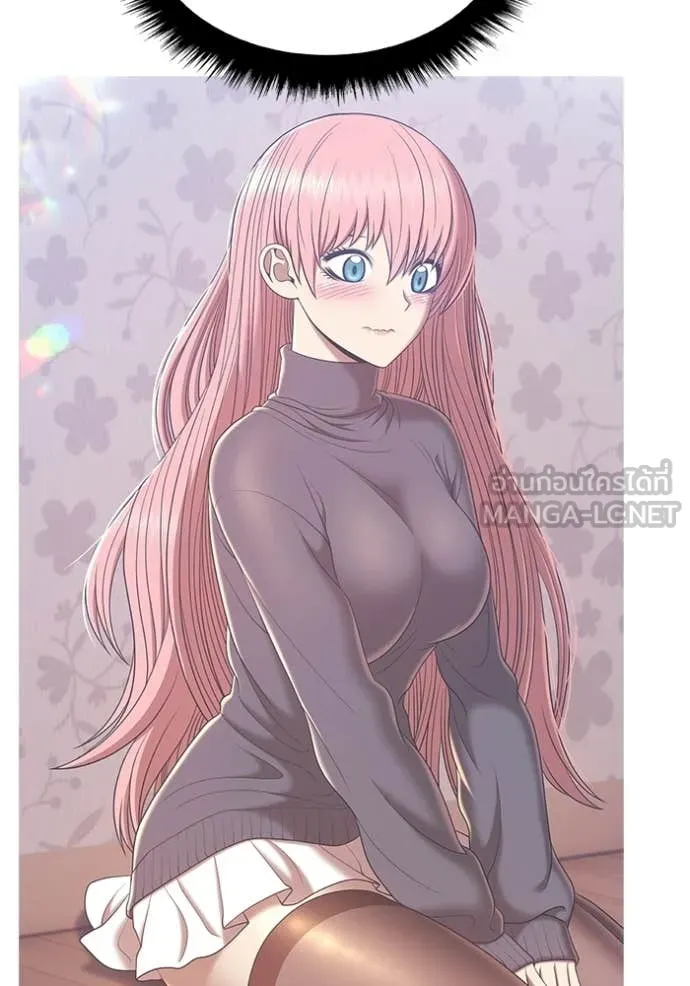 +99 ท่อนไม้ ตอนที่ 185 รูปที่ 258