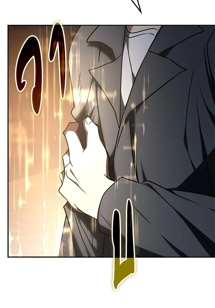 ฮีลเลอร์ตัวพ่อขอฟาดเรียบ ตอนที่ 33 รูปที่ 68