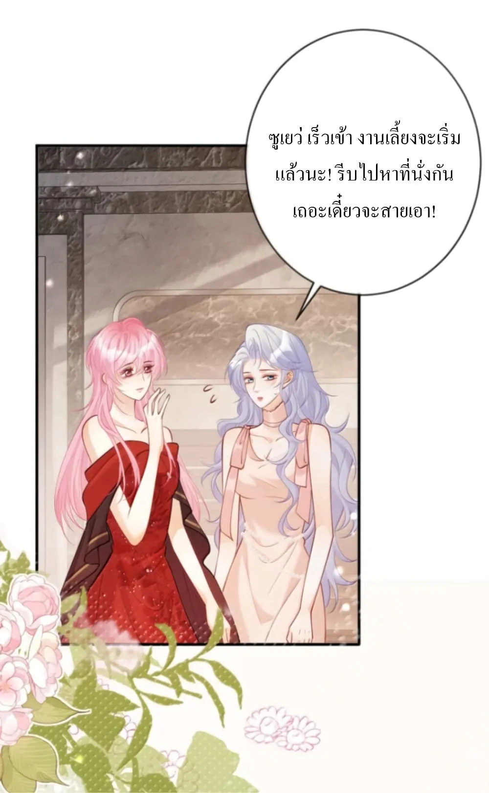 Manga-lc-com อ่านมังงะ อ่านการ์ตูน ออนไลน์ ฟรี Black Moonlight Heroine Always Wants to Mark Me ตอนที่ 1 2 3 4 5 6 7 8 9 10 11 12 13 14 ฟรี ไม่มีโฆษณา Manga-lc - อ่าน มังงะ อ่าน การ์ตูน ออนไลน์ อ่านมังงะ ฟรี