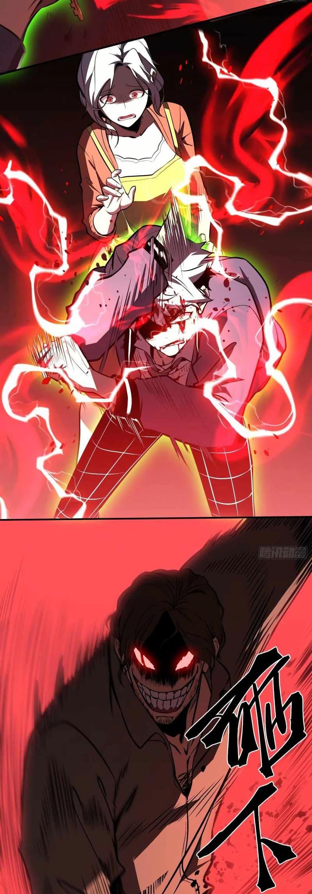 Manga-lc-com อ่านมังงะ อ่านการ์ตูน ออนไลน์ ฟรี Full-Time Awakening ตอนที่ 1 2 3 4 5 6 7 8 9 10 11 12 13 14 ฟรี ไม่มีโฆษณา Manga-lc - อ่าน มังงะ อ่าน การ์ตูน ออนไลน์ อ่านมังงะ ฟรี