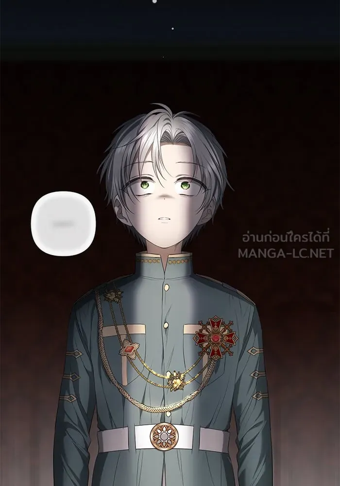 เกมรักด่านสุดท้ายจับนายพระเอก ตอนที่ 28 รูปที่ 84