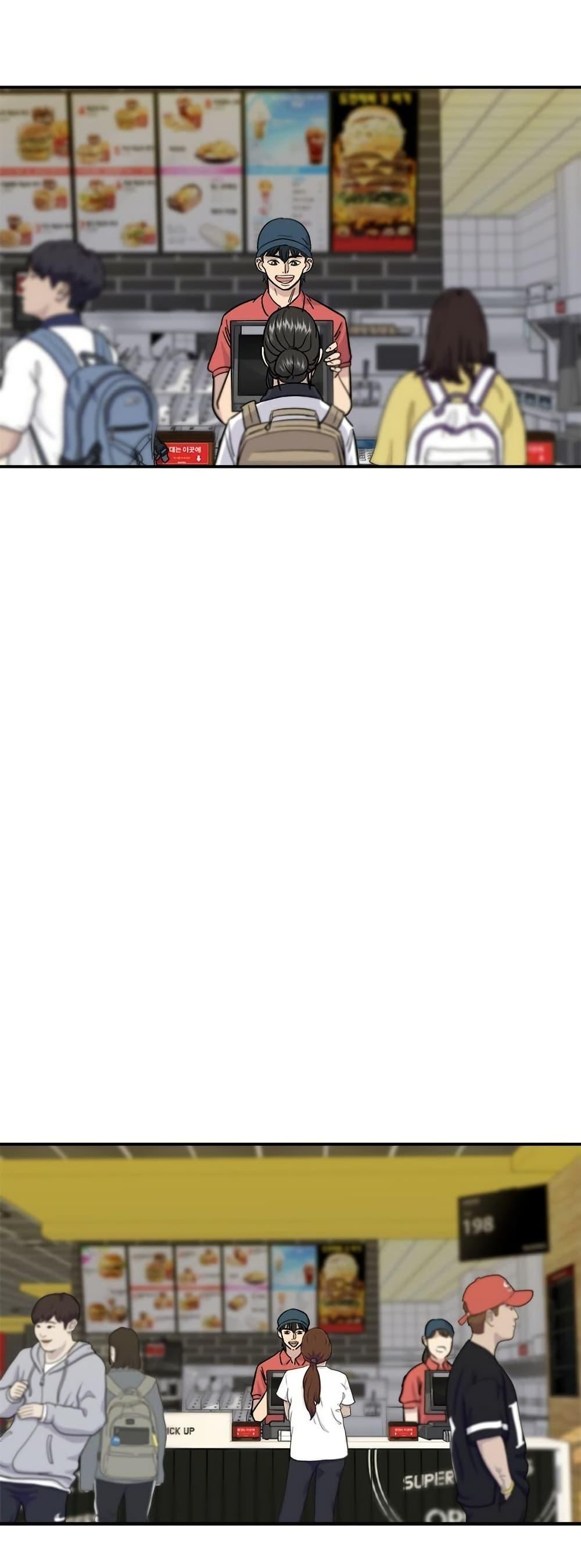 Manga-lc-com อ่านมังงะ อ่านการ์ตูน ออนไลน์ ฟรี A DeadbEAT’s Meal ตอนที่ 1 2 3 4 5 6 7 8 9 10 11 12 13 14 ฟรี ไม่มีโฆษณา Manga-lc - อ่าน มังงะ อ่าน การ์ตูน ออนไลน์ อ่านมังงะ ฟรี