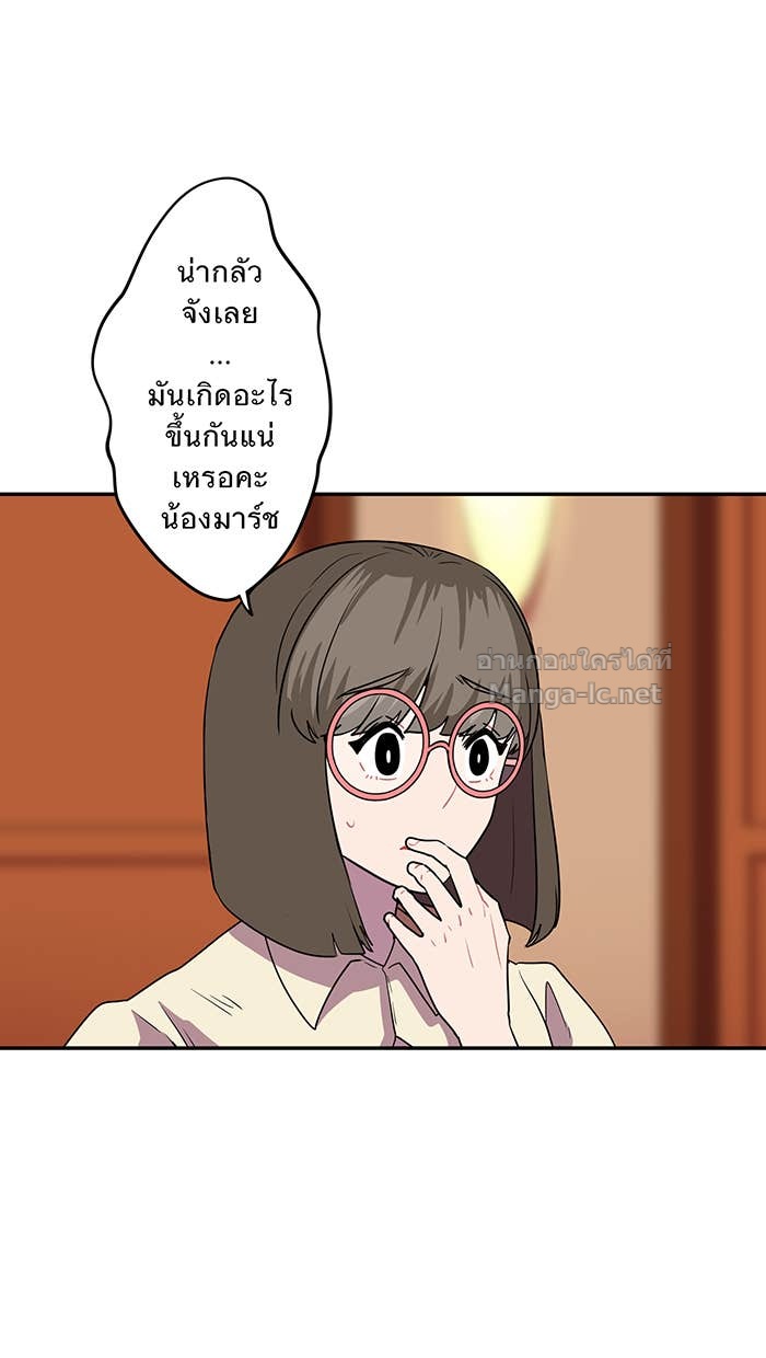 Doujin-Lc- อ่าน โดจิน มังฮวา เกาหลี ญี่ปุ่น จีน แปลไทย Take My Money รักนี้...มีเปย์ ตอนที่ 1 2 3 4 5 6 7 8 9 10 11 12 13 14 ฟรี ไม่มีโฆษณา อ่าน โดจิน Manhwa เกาหลี ญี่ปุ่น จีน เรามีครบ คัดมาให้เน้นๆ โดจิน 18+ รับประกันความฟินโดย Doujin Lc