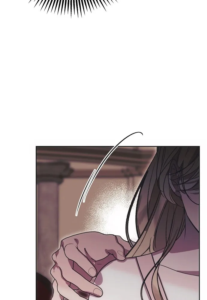 คมเขี้ยวชำระแค้น ตอนที่ 17 รูปที่ 71