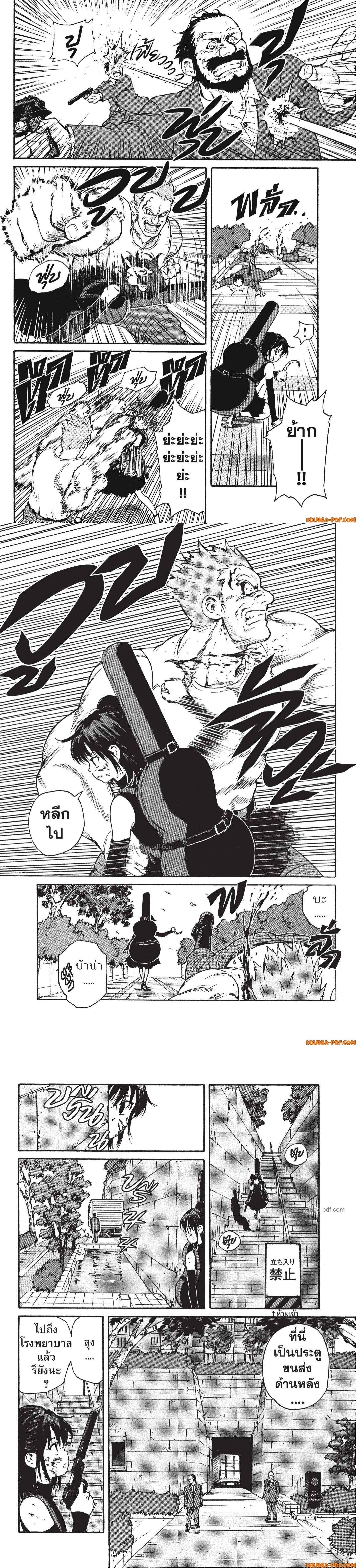 Manga-lc-com อ่านมังงะ อ่านการ์ตูน ออนไลน์ ฟรี Candy and Cigarettes ตอนที่ 1 2 3 4 5 6 7 8 9 10 11 12 13 14 ฟรี ไม่มีโฆษณา Manga-lc - อ่าน มังงะ อ่าน การ์ตูน ออนไลน์ อ่านมังงะ ฟรี