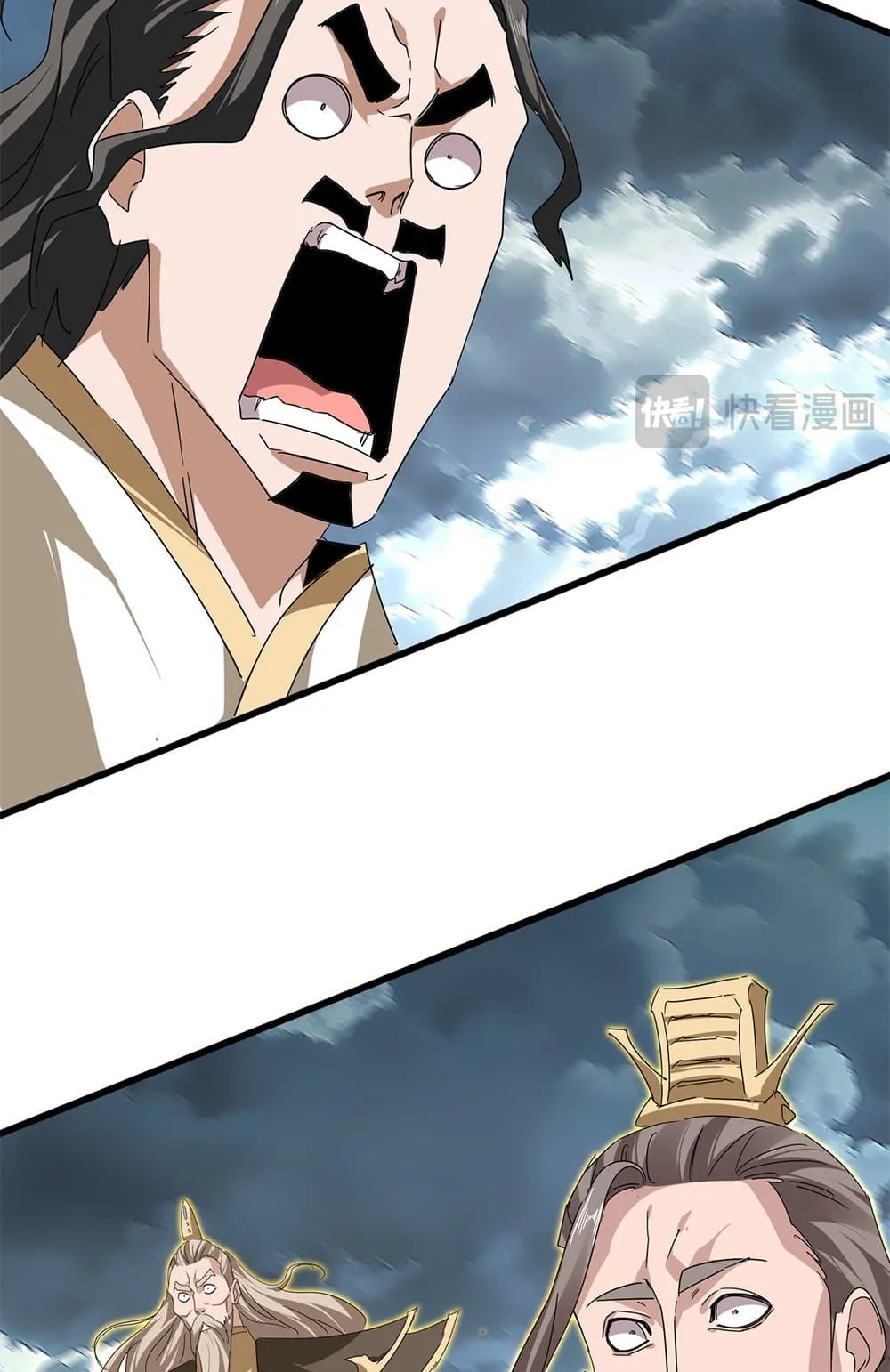 Magic Emperor ราชาจอมเวทย_ ตอนที่ ตอนที่ 796 รูปที่ 52