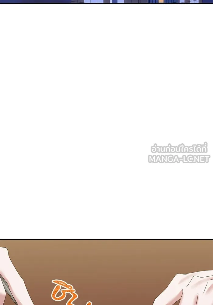 สามีที่ไม่ได้ขอ ตอนที่ 15 รูปที่ 90