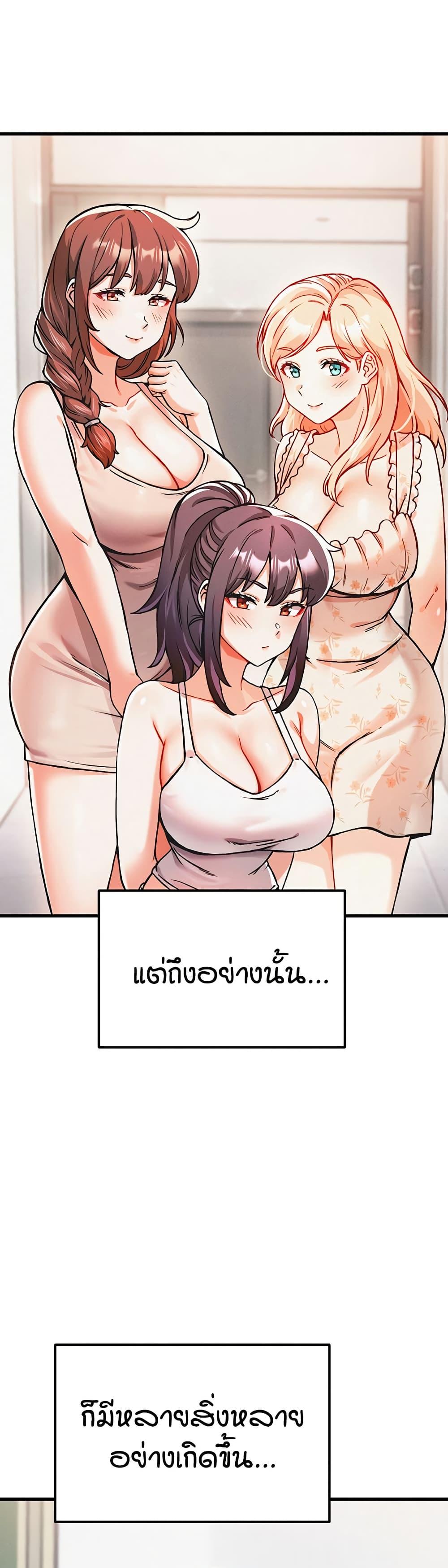 Doujin-Lc- อ่าน โดจิน มังฮวา เกาหลี ญี่ปุ่น จีน แปลไทย Kangcheol’s Bosses ตอนที่ 1 2 3 4 5 6 7 8 9 10 11 12 13 14 ฟรี ไม่มีโฆษณา อ่าน โดจิน Manhwa เกาหลี ญี่ปุ่น จีน เรามีครบ คัดมาให้เน้นๆ โดจิน 18+ รับประกันความฟินโดย  Doujin Lc