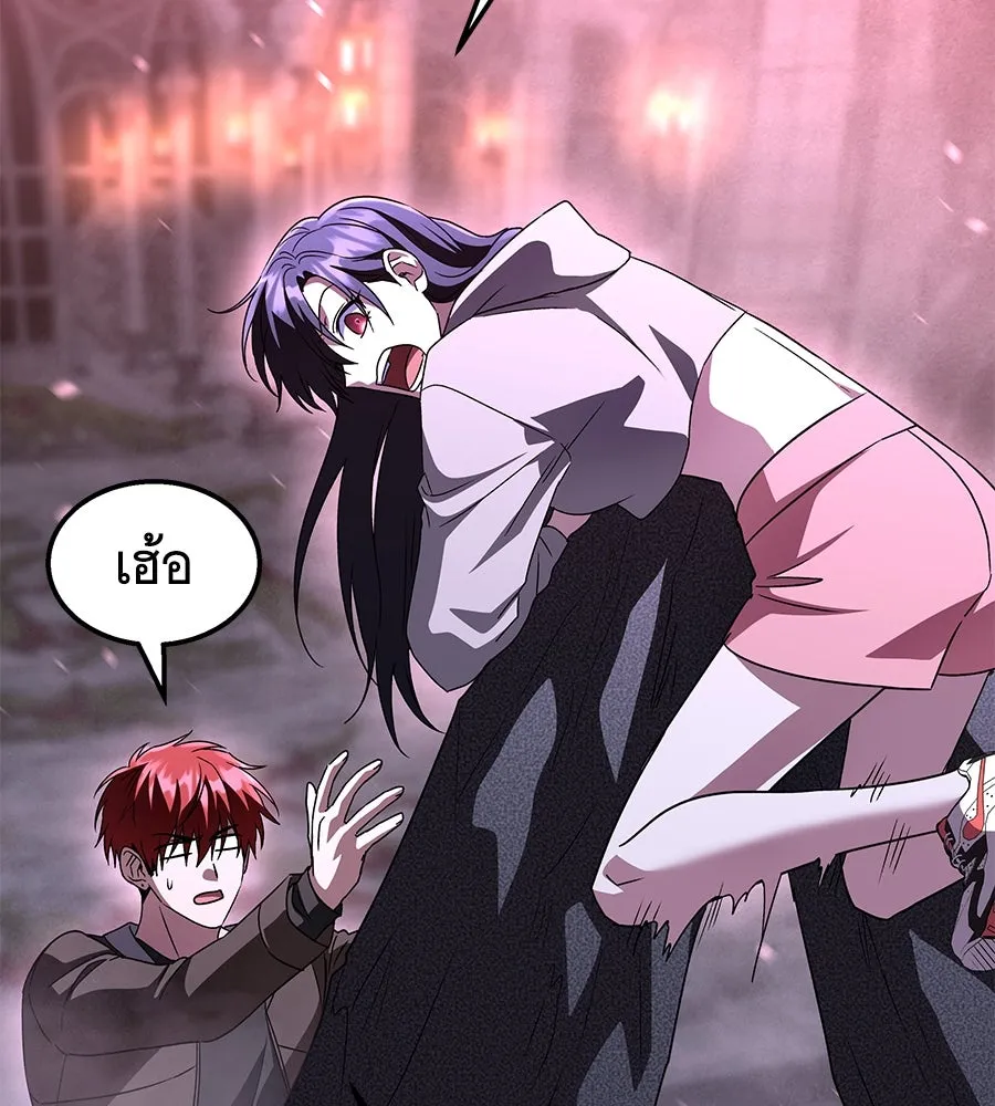 ถึกทนแทงก์แรงก์ C ตอนที่ 27 รูปที่ 125