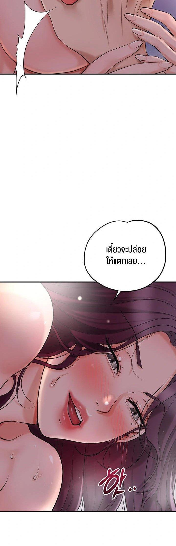 Doujin-Lc- อ่าน โดจิน มังฮวา เกาหลี ญี่ปุ่น จีน แปลไทย Brothel ตอนที่ 1 2 3 4 5 6 7 8 9 10 11 12 13 14 ฟรี ไม่มีโฆษณา อ่าน โดจิน Manhwa เกาหลี ญี่ปุ่น จีน เรามีครบ คัดมาให้เน้นๆ โดจิน 18+ รับประกันความฟินโดย  Doujin Lc