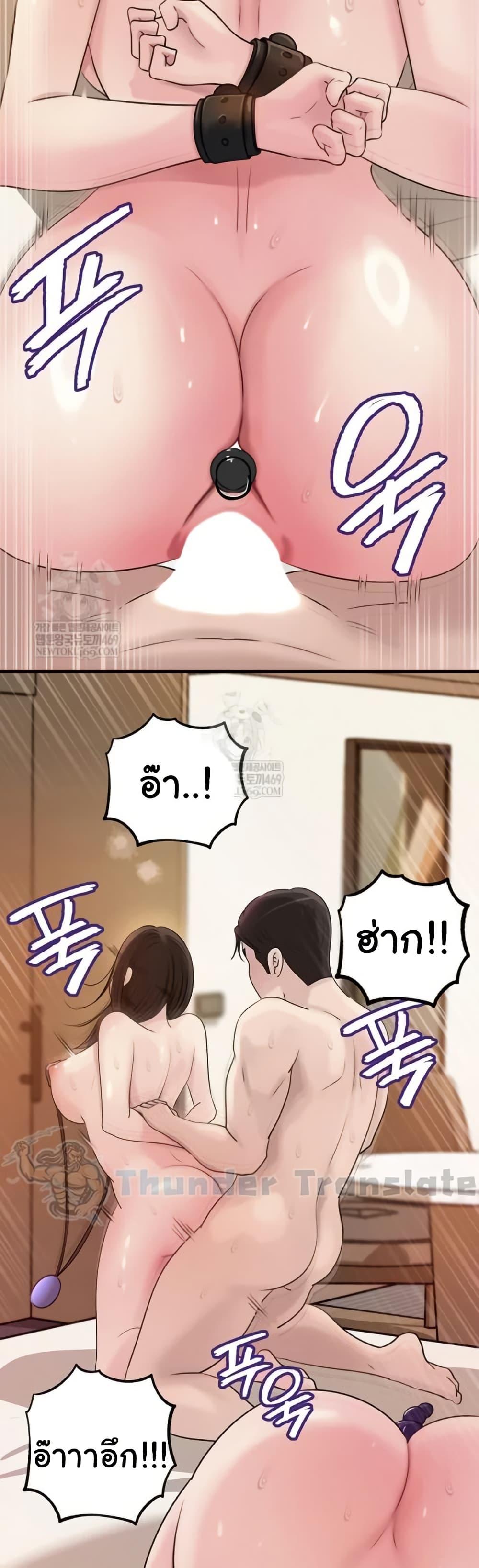 Doujin-Lc- อ่าน โดจิน มังฮวา เกาหลี ญี่ปุ่น จีน แปลไทย Not the Daughter ตอนที่ 1 2 3 4 5 6 7 8 9 10 11 12 13 14 ฟรี ไม่มีโฆษณา อ่าน โดจิน Manhwa เกาหลี ญี่ปุ่น จีน เรามีครบ คัดมาให้เน้นๆ โดจิน 18+ รับประกันความฟินโดย  Doujin Lc