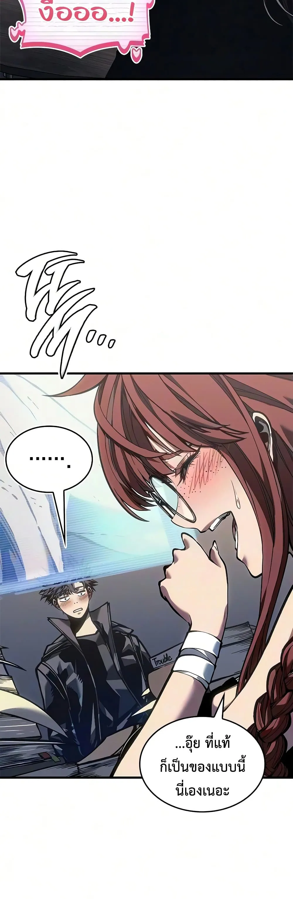 Manga-lc-com อ่านมังงะ อ่านการ์ตูน ออนไลน์ ฟรี Bad Bone Blood ตอนที่ 1 2 3 4 5 6 7 8 9 10 11 12 13 14 ฟรี ไม่มีโฆษณา Manga-lc - อ่าน มังงะ อ่าน การ์ตูน ออนไลน์ อ่านมังงะ ฟรี