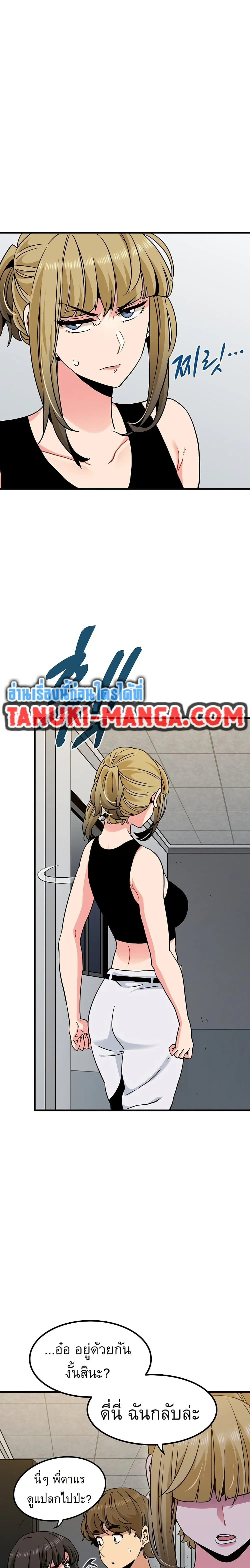 Doujin-Lc- อ่าน โดจิน มังฮวา เกาหลี ญี่ปุ่น จีน แปลไทย The Turning Point จุดเปลี่ยน ตอนที่ 1 2 3 4 5 6 7 8 9 10 11 12 13 14 ฟรี ไม่มีโฆษณา อ่าน โดจิน Manhwa เกาหลี ญี่ปุ่น จีน เรามีครบ คัดมาให้เน้นๆ โดจิน 18+ รับประกันความฟินโดย  Doujin Lc