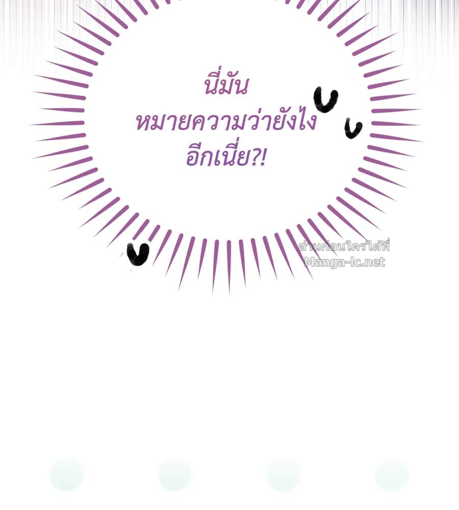 Doujin-Lc- อ่าน โดจิน มังฮวา เกาหลี ญี่ปุ่น จีน แปลไทย คิดว่าการบิดเบือนต้นฉบับ มันทำได้ง่าย ๆ หรือไง ตอนที่ 1 2 3 4 5 6 7 8 9 10 11 12 13 14 ฟรี ไม่มีโฆษณา อ่าน โดจิน Manhwa เกาหลี ญี่ปุ่น จีน เรามีครบ คัดมาให้เน้นๆ โดจิน 18+ รับประกันความฟินโดย Doujin Lc