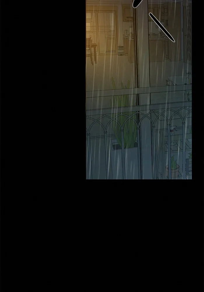 ปฏิบัติการรักวุ่นหัวใจ ตอนที่ 20 รูปที่ 52