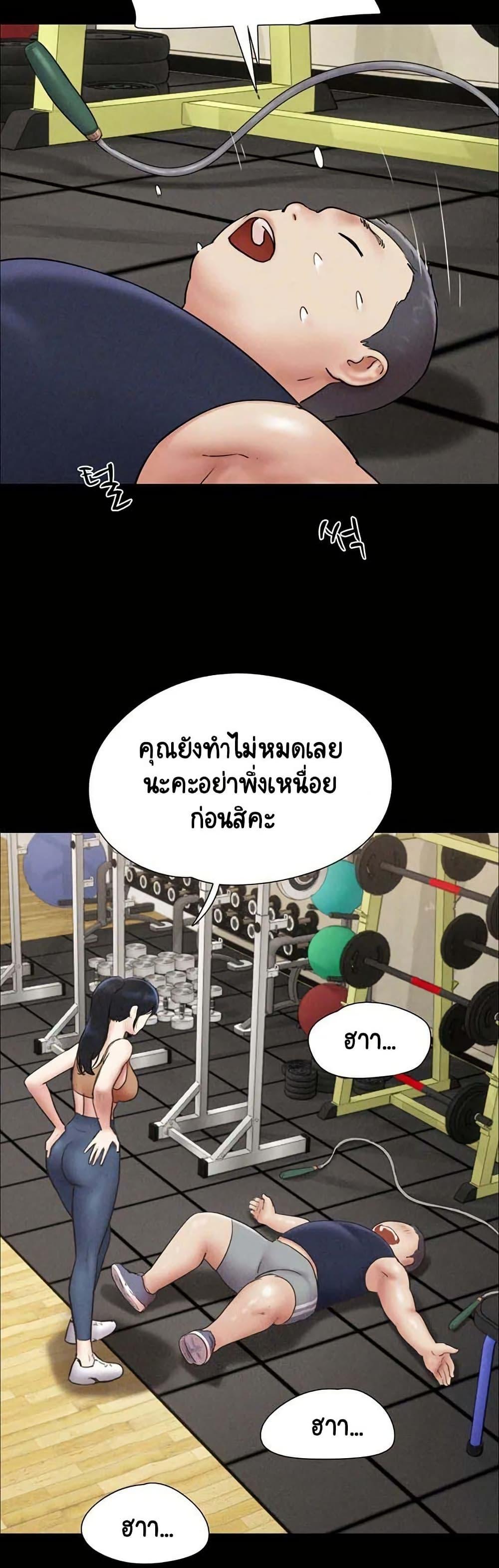 Doujin-Lc- อ่าน โดจิน มังฮวา เกาหลี ญี่ปุ่น จีน แปลไทย Soeun ตอนที่ 1 2 3 4 5 6 7 8 9 10 11 12 13 14 ฟรี ไม่มีโฆษณา อ่าน โดจิน Manhwa เกาหลี ญี่ปุ่น จีน เรามีครบ คัดมาให้เน้นๆ โดจิน 18+ รับประกันความฟินโดย  Doujin Lc