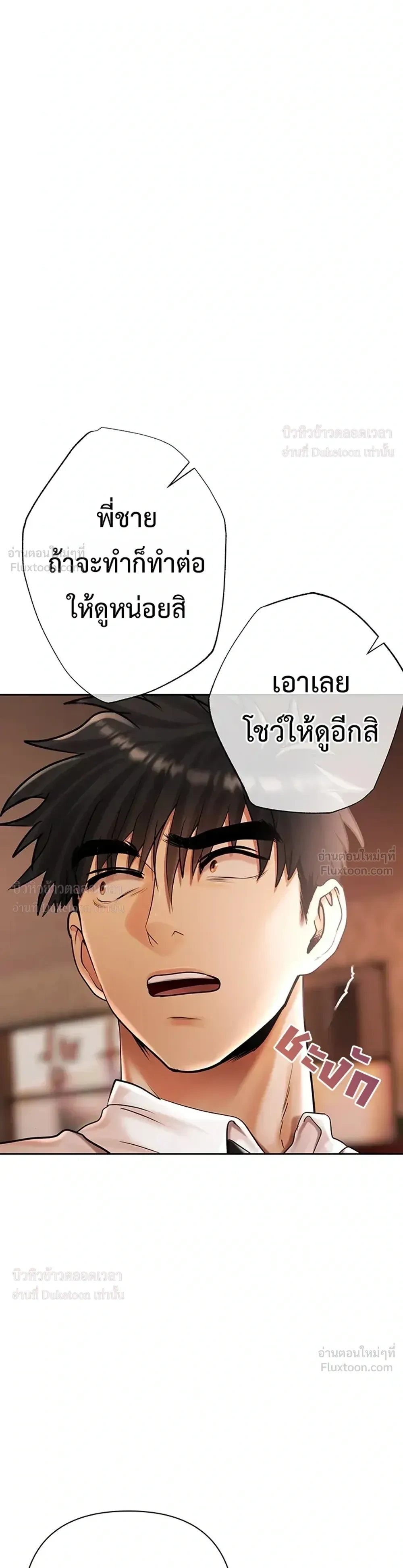Doujin-Lc- อ่าน โดจิน มังฮวา เกาหลี ญี่ปุ่น จีน แปลไทย Money Games ตอนที่ 1 2 3 4 5 6 7 8 9 10 11 12 13 14 ฟรี ไม่มีโฆษณา อ่าน โดจิน Manhwa เกาหลี ญี่ปุ่น จีน เรามีครบ คัดมาให้เน้นๆ โดจิน 18+ รับประกันความฟินโดย  Doujin Lc