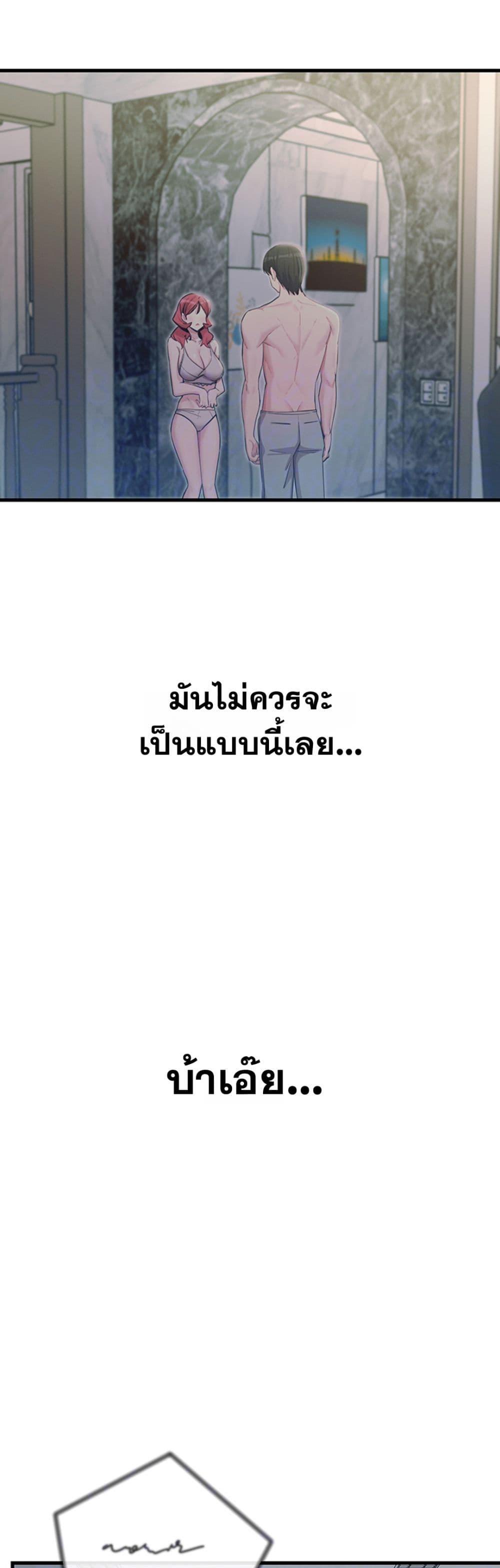 Doujin-Lc- อ่าน โดจิน มังฮวา เกาหลี ญี่ปุ่น จีน แปลไทย You Won’t Get ตอนที่ 1 2 3 4 5 6 7 8 9 10 11 12 13 14 ฟรี ไม่มีโฆษณา อ่าน โดจิน Manhwa เกาหลี ญี่ปุ่น จีน เรามีครบ คัดมาให้เน้นๆ โดจิน 18+ รับประกันความฟินโดย  Doujin Lc