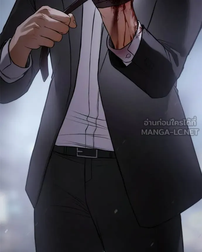 Baek XX ตอนที่ 155 รูปที่ 148