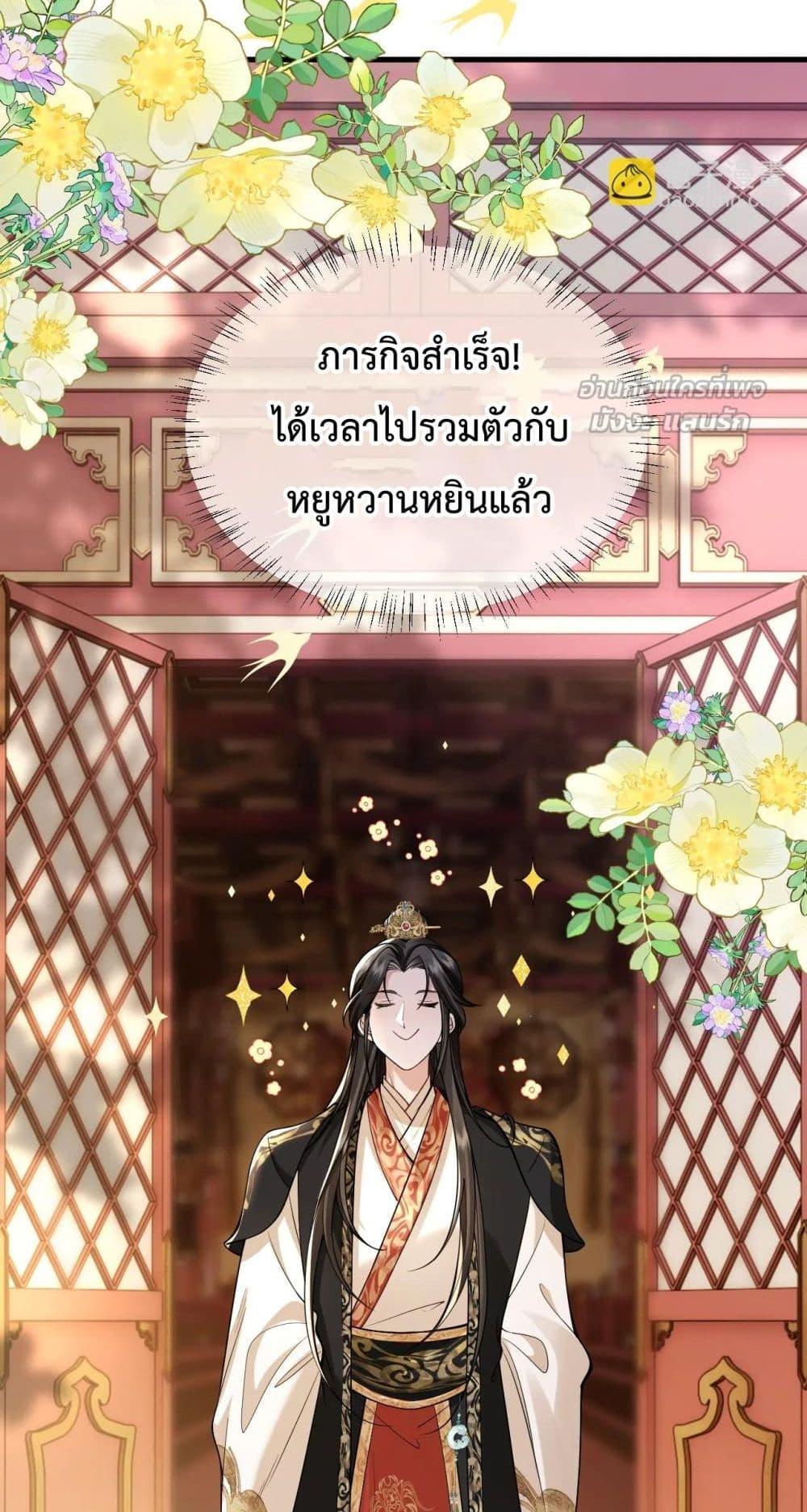 Manga-lc-com อ่านมังงะ อ่านการ์ตูน ออนไลน์ ฟรี HowDareYou– ตอนที่ 1 2 3 4 5 6 7 8 9 10 11 12 13 14 ฟรี ไม่มีโฆษณา Manga-lc - อ่าน มังงะ อ่าน การ์ตูน ออนไลน์ อ่านมังงะ ฟรี