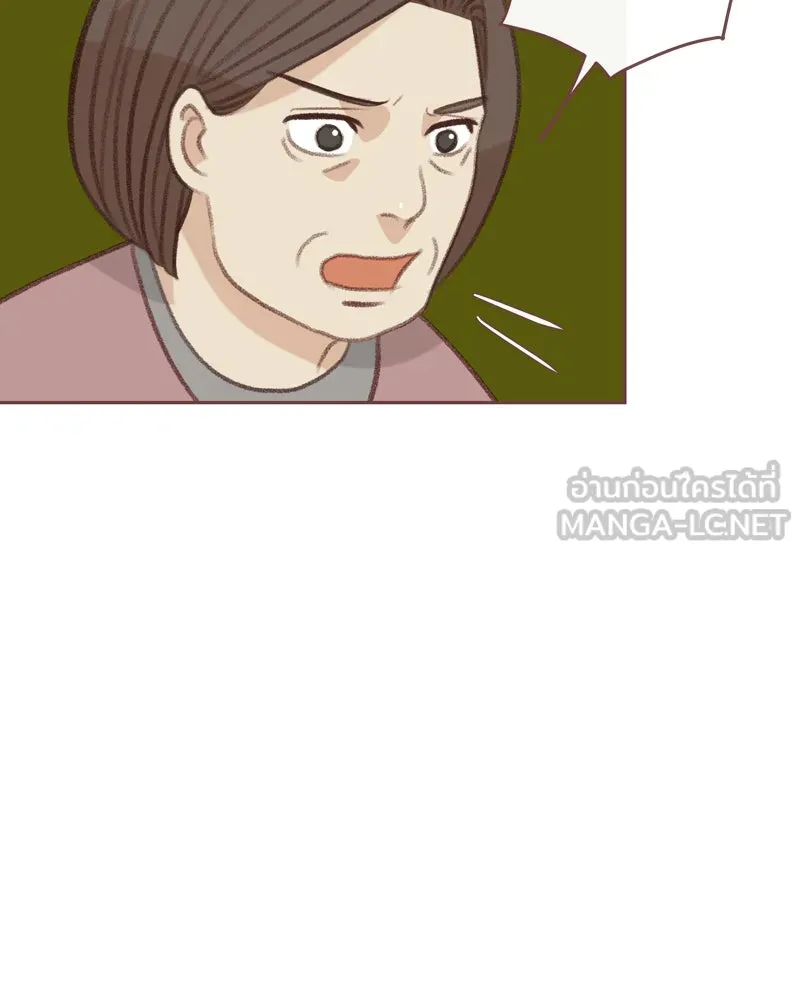 เพียงลมหนาว ตอนที่ 30 รูปที่ 54