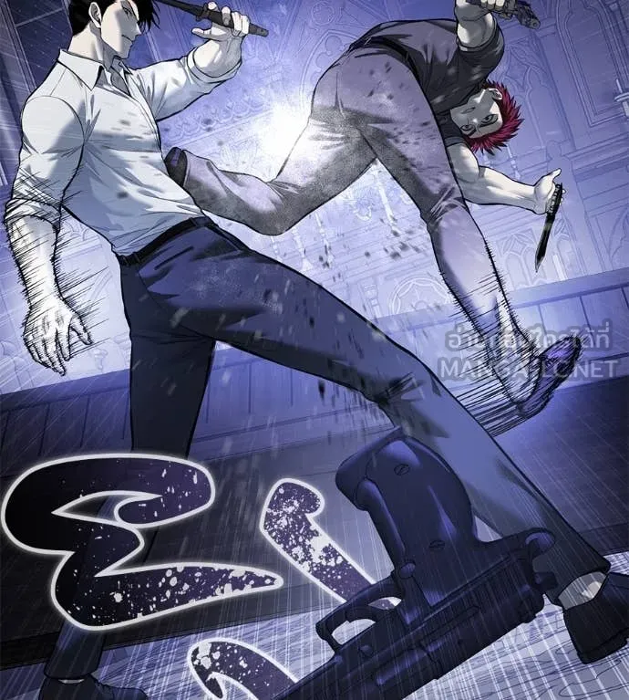 มัจจุราชชุดแดง ตอนที่ 19 รูปที่ 152