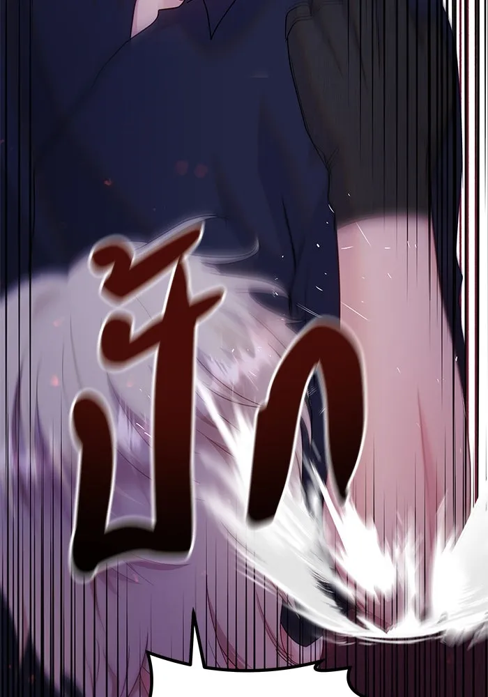 คู่มือคว้าหัวใจนายตัวร้าย ตอนที่ 18 รูปที่ 16