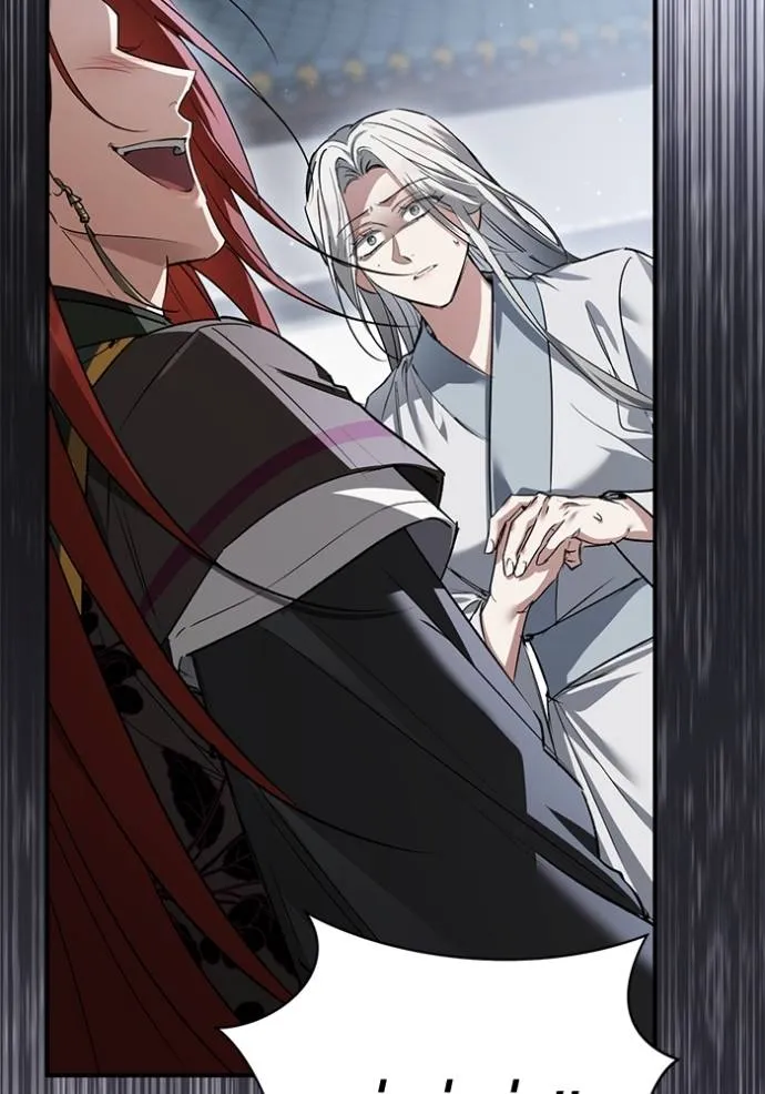 ยามหมาป่าทมิฬเรียกหา ตอนที่ 23 รูปที่ 17