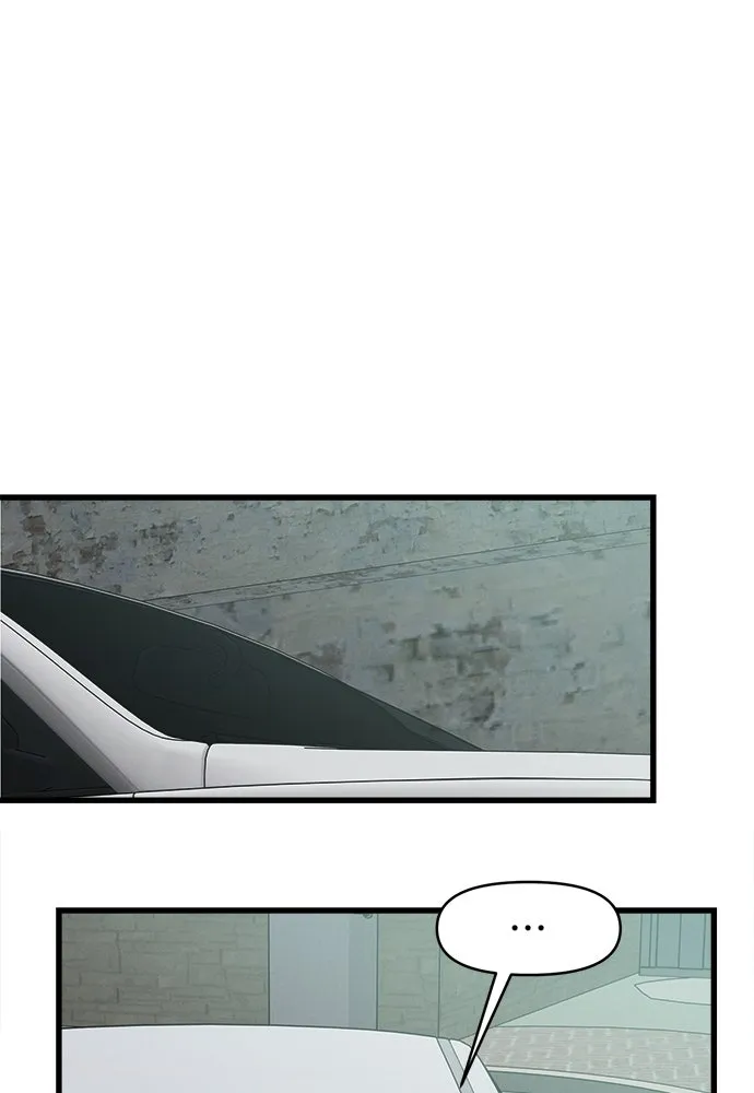 ปรารถนารักอันงดงาม ตอนที่ 78 รูปที่ 29