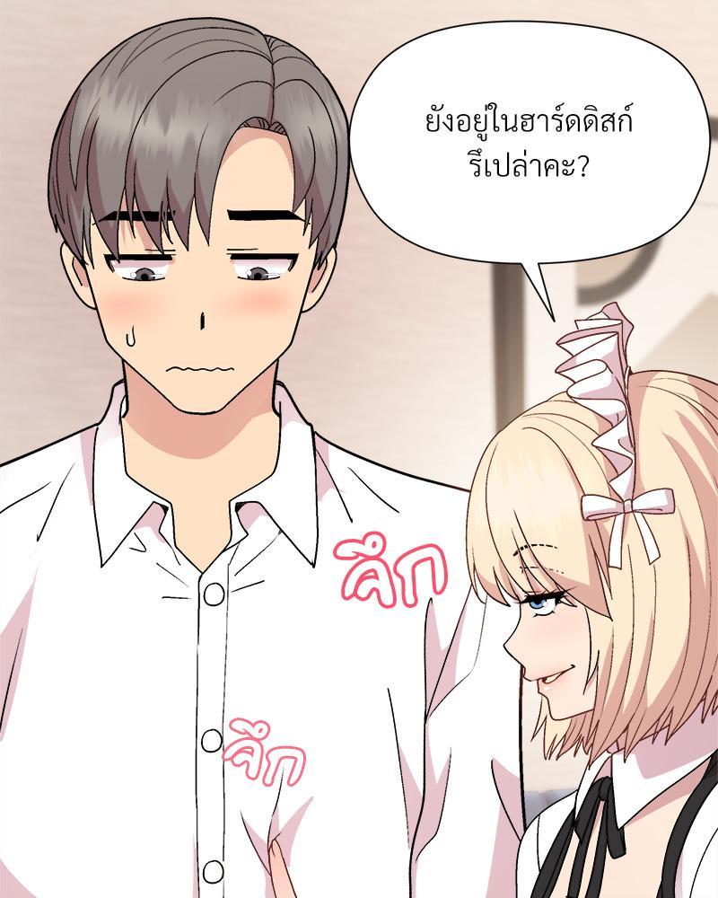 Doujin-Lc- อ่าน โดจิน มังฮวา เกาหลี ญี่ปุ่น จีน แปลไทย Playing a game ตอนที่ 1 2 3 4 5 6 7 8 9 10 11 12 13 14 ฟรี ไม่มีโฆษณา อ่าน โดจิน Manhwa เกาหลี ญี่ปุ่น จีน เรามีครบ คัดมาให้เน้นๆ โดจิน 18+ รับประกันความฟินโดย  Doujin Lc