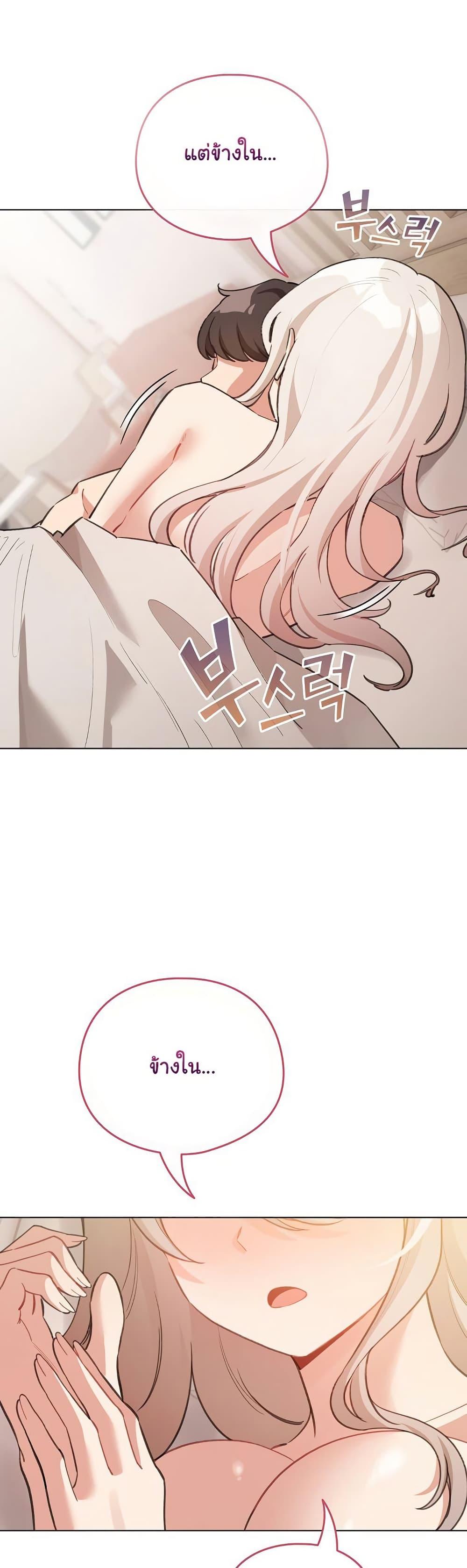 Doujin-Lc- อ่าน โดจิน มังฮวา เกาหลี ญี่ปุ่น จีน แปลไทย I Became a Pornhwa NPC ตอนที่ 1 2 3 4 5 6 7 8 9 10 11 12 13 14 ฟรี ไม่มีโฆษณา อ่าน โดจิน Manhwa เกาหลี ญี่ปุ่น จีน เรามีครบ คัดมาให้เน้นๆ โดจิน 18+ รับประกันความฟินโดย  Doujin Lc