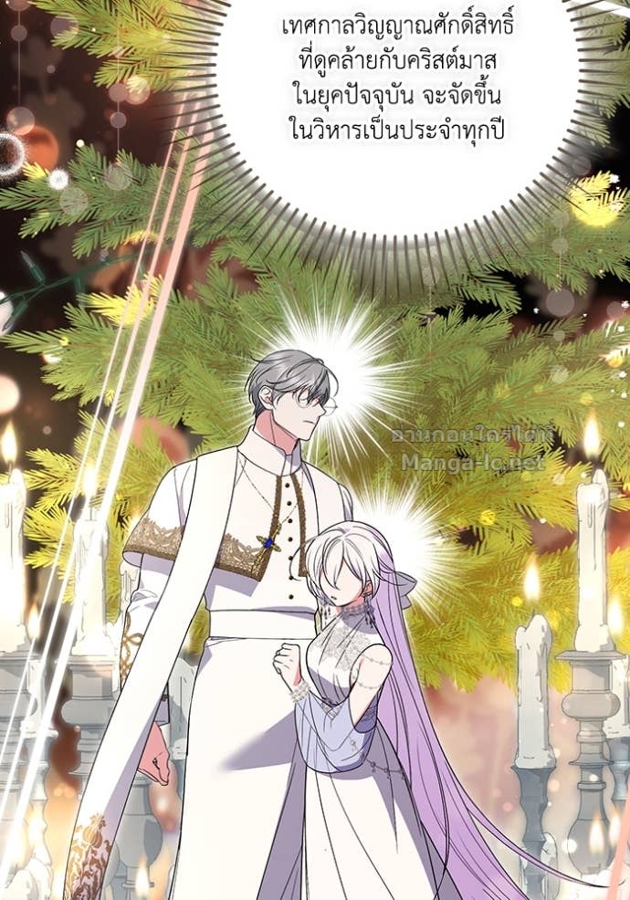 Doujin-Lc- อ่าน โดจิน มังฮวา เกาหลี ญี่ปุ่น จีน แปลไทย คิดว่าการบิดเบือนต้นฉบับ มันทำได้ง่าย ๆ หรือไง ตอนที่ 1 2 3 4 5 6 7 8 9 10 11 12 13 14 ฟรี ไม่มีโฆษณา อ่าน โดจิน Manhwa เกาหลี ญี่ปุ่น จีน เรามีครบ คัดมาให้เน้นๆ โดจิน 18+ รับประกันความฟินโดย Doujin Lc