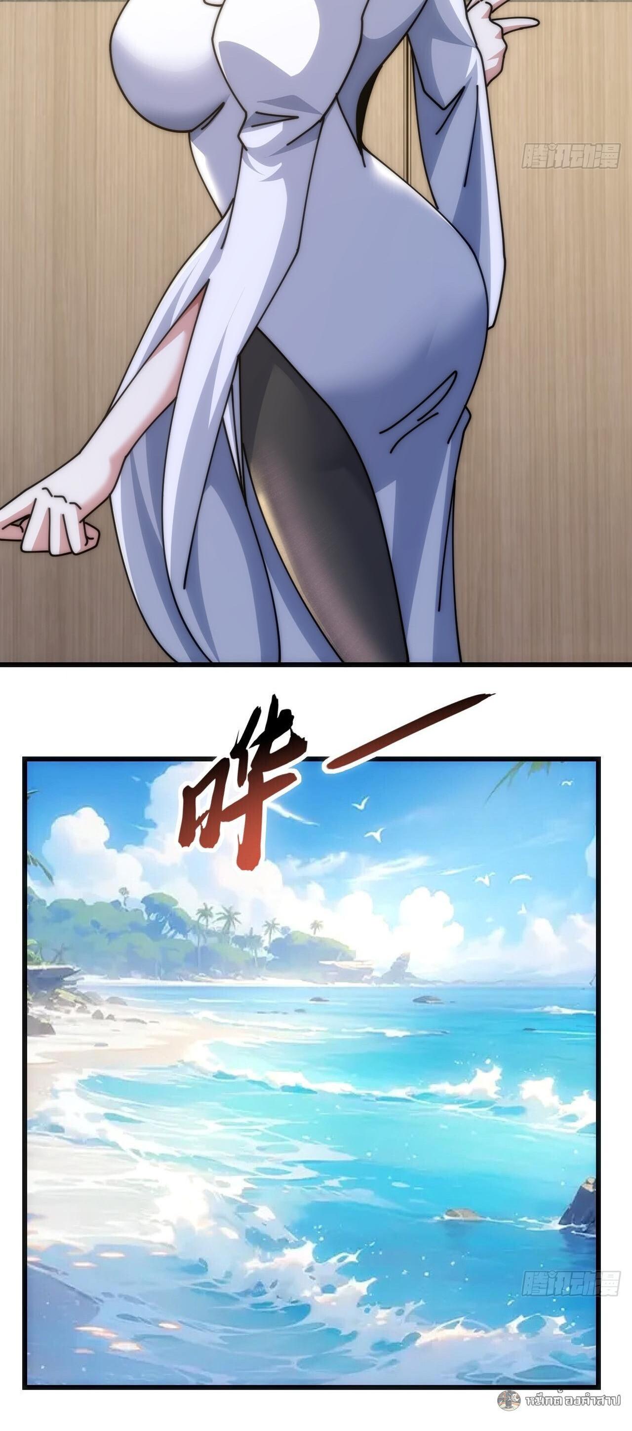 Manga-lc-com อ่านมังงะ อ่านการ์ตูน ออนไลน์ ฟรี Infinite Evolution From Zero ตอนที่ 1 2 3 4 5 6 7 8 9 10 11 12 13 14 ฟรี ไม่มีโฆษณา Manga-lc - อ่าน มังงะ อ่าน การ์ตูน ออนไลน์ อ่านมังงะ ฟรี