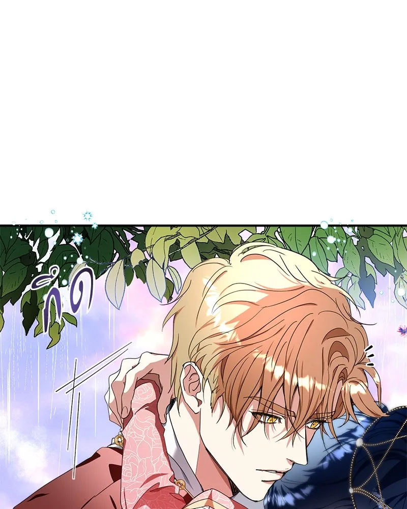 คนรักตายกลายเป็นทรราช ตอนที่ 30 (ตอนจบ) รูปที่ 71