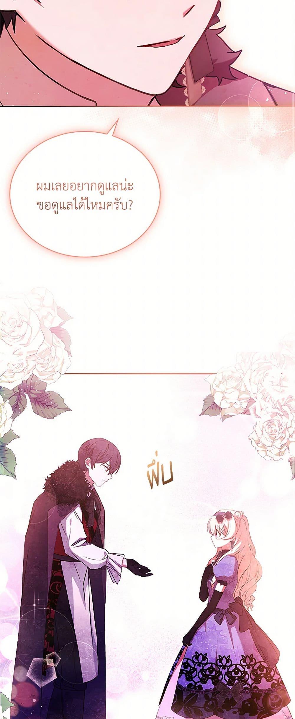 Manga-lc-com อ่านมังงะ อ่านการ์ตูน ออนไลน์ ฟรี Happy Sea World ตอนที่ 1 2 3 4 5 6 7 8 9 10 11 12 13 14 ฟรี ไม่มีโฆษณา Manga-lc - อ่าน มังงะ อ่าน การ์ตูน ออนไลน์ อ่านมังงะ ฟรี